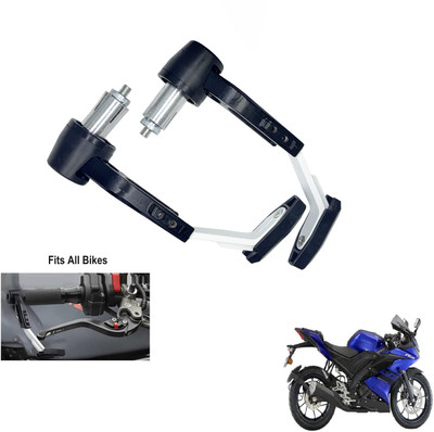 Shopland Handle Lever protector Guard for All Bike SL-LG_White201 Bike Crash Guard(Yamaha)