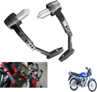 Shopland CNC Handlebar Protector Brake Clutch Motorcycle Lever Guard For CT 100 Bike Crash Guard(Bajaj)