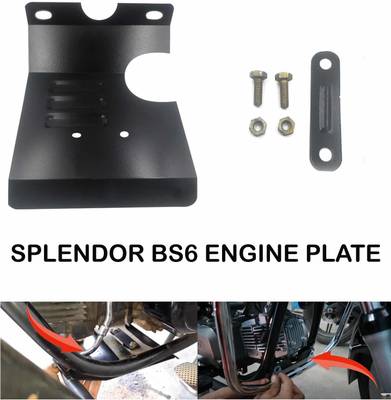 Bike engine guard 2025 plate