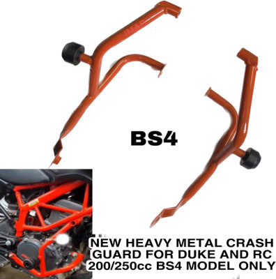 imad NEW BS4 CRASH GUARD(KTM)