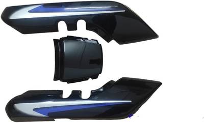 Splendor tail panel outlet price