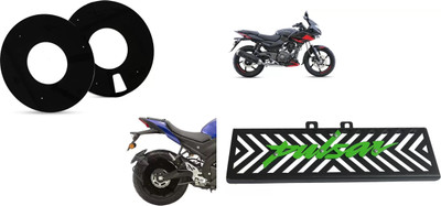 acube mart Radiator Grill for Bajaj Pulsar 220 with WHEEL DISC cover for 17inch wheel 17A-1 Bike Radiator Guard(Bajaj)