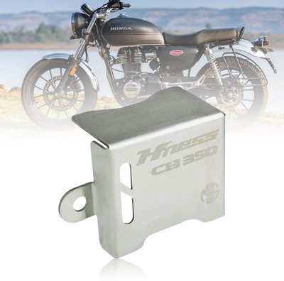 OBEROI'S TRADERS Hness CB 350 Stainless Steel Rear Brake Oil Container Guard / Fluid Reservoir Bike Crash Guard(Honda)