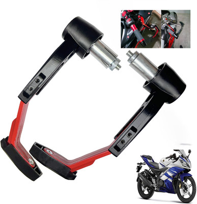 Shopland Adjustable Clutch Lever Guard for All Bike SL- Bike Crash Guard(Yamaha)
