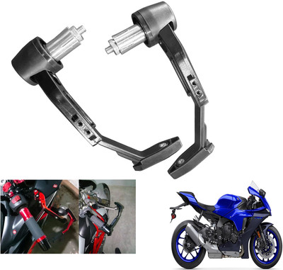 Shopland Handle Protective Clutch Guard for All Bike Bike Crash Guard(Yamaha)