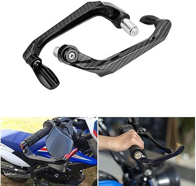 eXarioGadget CNC Carbon Handlebar Brake Clutch Lever Hand Guard Protector Handlebar Handlebar Hand Guard(Universal For Bike)