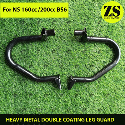 SRPHERE HEAVY METAL DOUBLE COATING LEG GUARD NS160/NS200 ( BS6) PQ Bike Crash Guard(Bajaj)