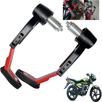 Shopland Adjustable Clutch Lever Guard Bike Crash Guard(TVS)