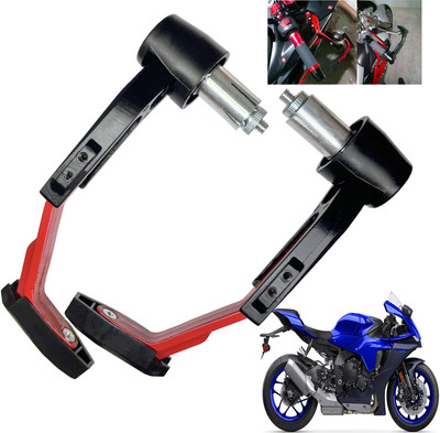 Shopland Adjustable Clutch Lever Guard for All Bike SL-LG_Red285 Bike Crash Guard(Yamaha)
