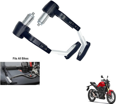 Shopland Handle Lever protector Guard for All Bike SL-_White341 Bike Crash Guard(Honda)
