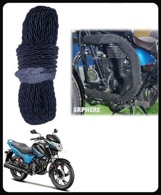KP8 Bike crash guard rope-2282 Bike Crash Guard Rope(Universal For Bike)