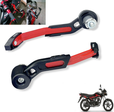 Generox Lever Protector Guard GX-LeverGuard-RED-133 Bike Crash Guard(Suzuki)