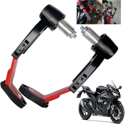 Shopland Adjustable Clutch Lever Guard for All Bike SL-LG_Red534 Bike Crash Guard(Kawasaki)