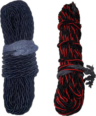 KP8 rope for bike universal-131 Bike Crash Guard Rope(Universal For Bike)