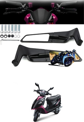 GONAMA Manual Blind Spot Mirror For Bajaj Universal For Bike(Center)