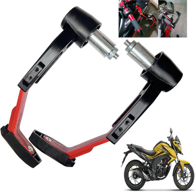 Shopland Adjustable Clutch Lever Guard for All Bike SL-LG_Red034 Bike Crash Guard(Honda)