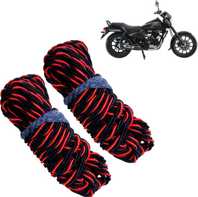 DvineAutoFashionZ CGRD875 Bike Crash Guard Rope(Bajaj)