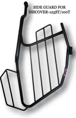 aqrin saree guard wth footrest for discover 125st and 100t Bike Saree Guard(Bajaj)