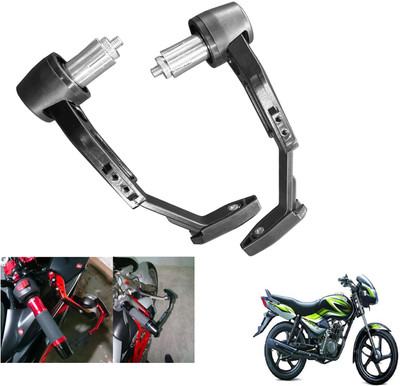 Shopland CNC Handlebar Protector Brake Clutch Motorcycle Lever Guard For Star Bike Crash Guard(TVS)