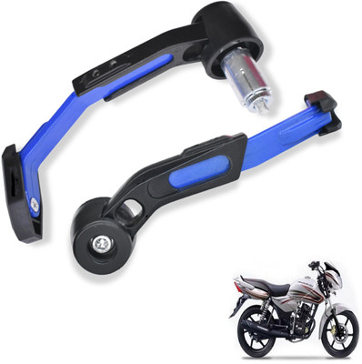 Shopland Adjustable CNC Lever Guard for All Bike LG_Blue168 Bike Crash Guard(TVS)