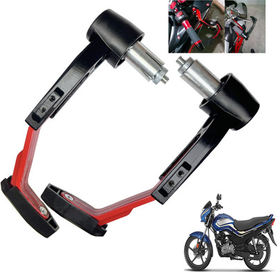 Shopland Adjustable Clutch Lever Guard for All Bike SL-LG_Red313 Bike Crash Guard(Hero)