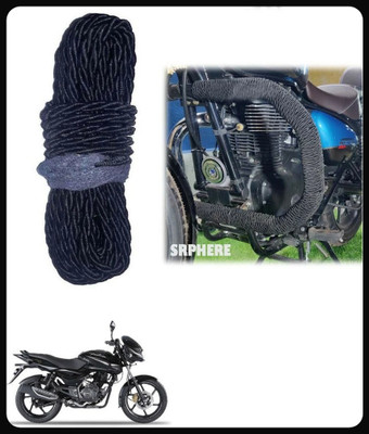 KP8 Bike crash guard rope-2368 Bike Crash Guard Rope(Universal For Bike)