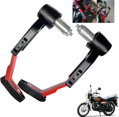 Shopland Adjustable Clutch Lever Guard for All Bike SL-LG_Red156 Bike Crash Guard(TVS)