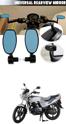 GONAMA Manual Blind Spot Mirror For Mahindra Pantero(Center)