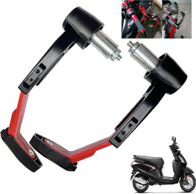 Shopland Adjustable Clutch Lever Guard for All Bike _Red177 Bike Crash Guard(Hero)