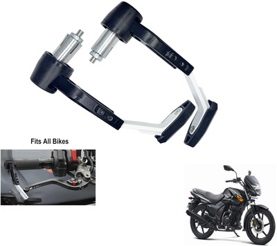 Shopland Handle Lever protector Guard for All Bike SL-_White106 Bike Crash Guard(TVS)