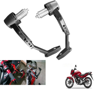 Shopland CNC Handlebar Protector Brake Clutch Motorcycle Lever Guard For CBF Bike Crash Guard(Honda)