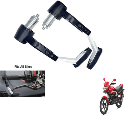 Shopland Handle Lever protector Guard for All Bike SL-White087 Bike Crash Guard(Honda)