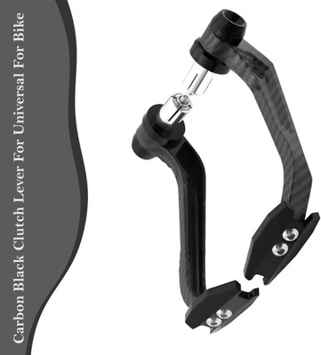INGPRIDE NEW_Heavy material Carbon Black Clutch Lever Gaurd Bike Crash Guard(Universal For Bike)