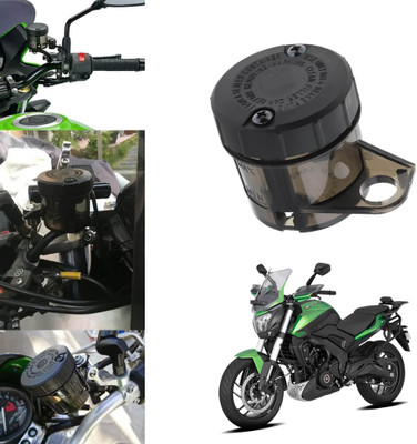 Vitra Bike Front Brembo Brake Clutch Fluid Bottle Disc Oil Cup Bike Crash Guard(Hero)