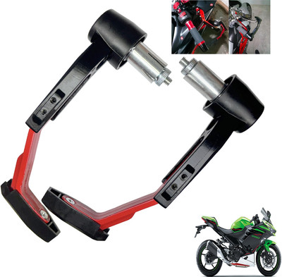 Shopland Adjustable Clutch Lever Guard for All Bike SL-LG_Red476 Bike Crash Guard(Kawasaki)