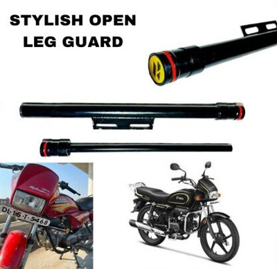 SRPHERE Universal SPLENDOR OPEN LEG GUARD MULTI PROTECTION GUARD for All bikes PQ Bike Crash Guard(Hero, Universal For Bike)