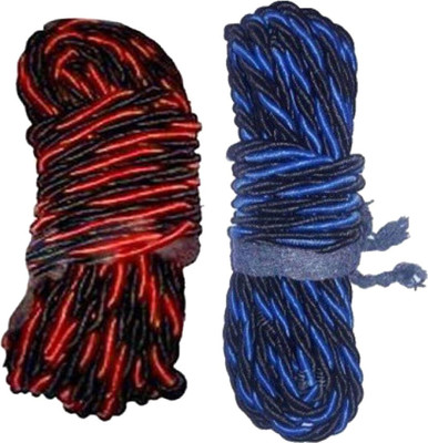 KP8 rope for bike universal-120 Bike Crash Guard Rope(Universal For Bike)