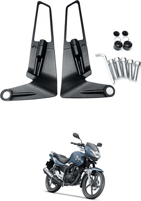 GONAMA Universal Motorcycle Adjustable Rotating Rear View Mirror Wing Side Mirror SG17 Handlebar Hand Guard(Bajaj)