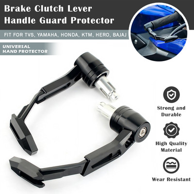 ASRYD Universal 7/8in 22mm Aluminum Handlebar Brake Clutch Lever Hand Guard Protector Handlebar Hand Guard(TVS, KTM, Yamaha, Hero, Honda, Suzuki, Bajaj)