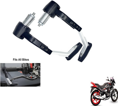 Shopland Handle Lever protector Guard for All Bike SL- Bike Crash Guard(Honda)