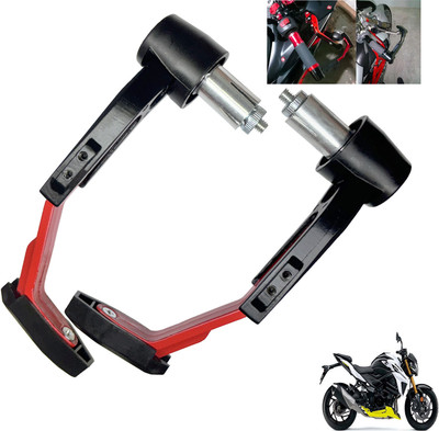 Shopland Adjustable Clutch Lever Guard for All Bike SL- Bike Crash Guard(Suzuki)