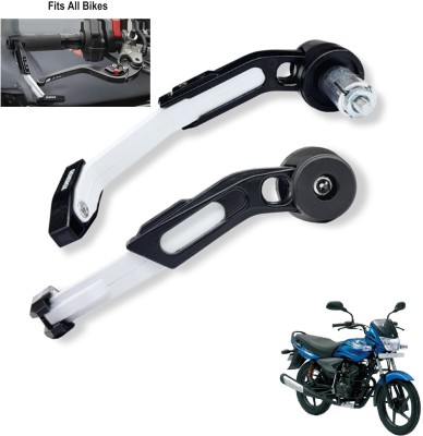 Generox CNC Brake Clutch Lever Guard For Platina Bike Crash Guard(Bajaj)