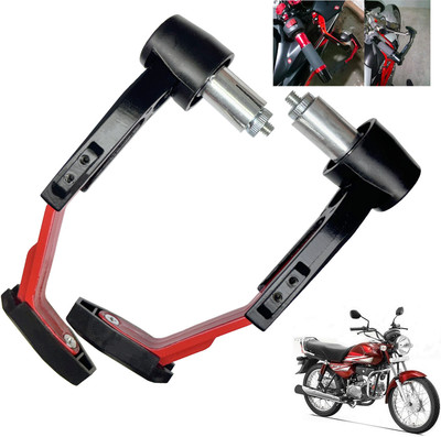 Shopland Adjustable Clutch Lever Guard for All Bike SL-LG_Red134 Bike Crash Guard(Hero)