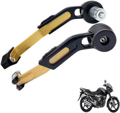 Generox Handle Clutch Lever Protector Guard for All Bike Golden_CNC-128 Bike Crash Guard(Suzuki)