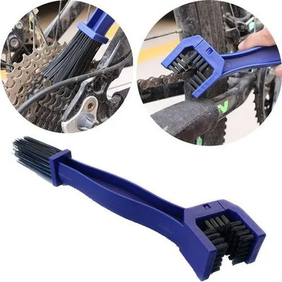 Vagary Universal Motorcycle/Cycle Chain Cleaner Brush for Bikes Chain Breaker
