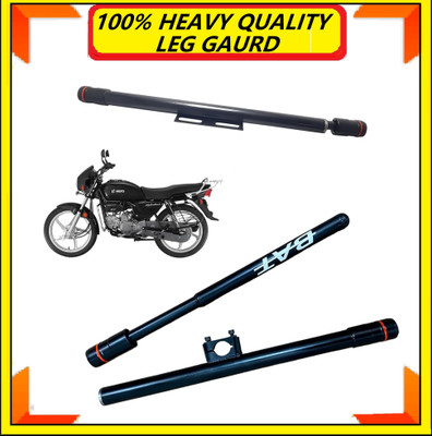 HALLOWS Heavy Single Rod Open BAT Leg Guard Bike Crash Guard(Hero)