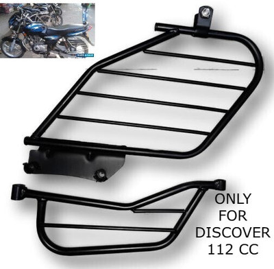 aqrin SAREE GUARD FOR DISCOVER 112CC Bike Saree Guard(Bajaj)