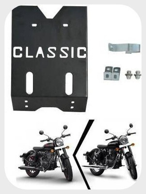 MK Mankrit J_Bike Heavy Duty Bash Plate Or Engine Crash Guard Plate For 350 /500(Royal Enfield)