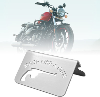 BRXR Front Disc Brake Fluid Reservoir Oil Container Guard Compatible With RE Classic Bike Crash Guard(Royal Enfield)