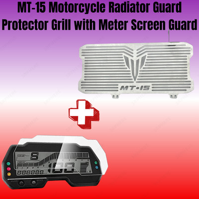 SRPHERE RD3 MT-15 Motorcycle Radiator Guard Protector Grill with Meter Screen Guard Bike Crash Guard(Yamaha)